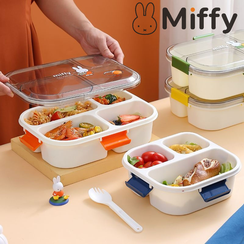 Meal Prep No Microwave - กล่องอาหารกลางวันลายการ์ตูนมิฟฟี่น่ารัก พร้อมฝาปิด ใช้กับไมโครเวฟได้ กล่องเก็บอาหารสำหรับเตรียมอาหาร เหมาะสำหรับนักเรียน พนักงานออฟฟิศ